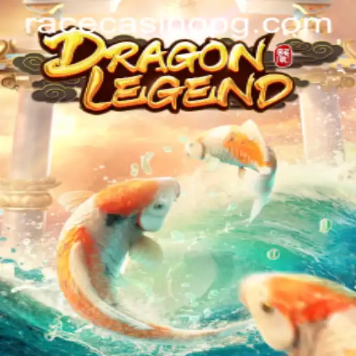 Experience the Thrills of DragonLegend: A Game That Takes You on a Mythical Journey